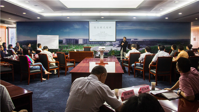 蘇豪股份、紡織集團(tuán)聯(lián)合舉辦“商業(yè)模式創(chuàng)新”講座