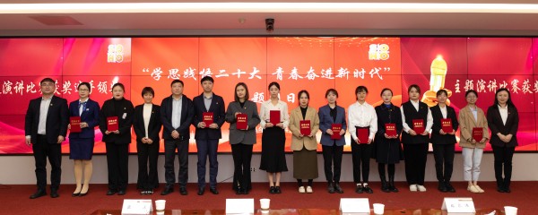 1683250125139943.jpg 微信圖片_20230427140515_副本.jpg