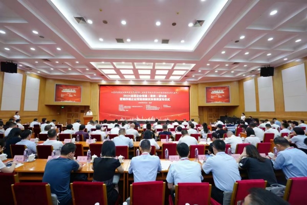 1722822075361443.jpg 1_副本.jpg