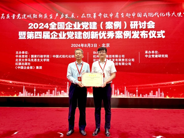 1722822104961123.jpg 3_副本.jpg